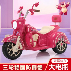 儿童电动摩托车可坐人男女小孩双人加大号玩具车充电三轮车