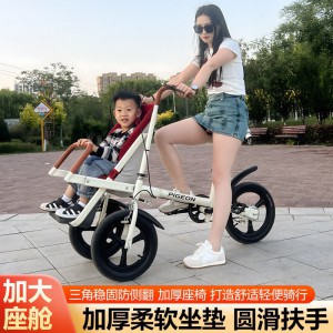 儿童三轮车亲子脚踏自行车户外骑行代步接送宝宝遛娃带娃神器前座
