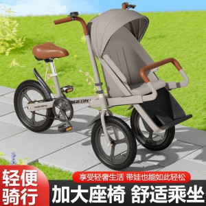 儿童三轮车亲子脚踏自行车户外骑行代步接送宝宝遛娃带娃神器前座