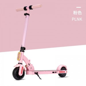 新款儿童电动滑板车可折叠迷你滑板车小型便携式小孩滑板车