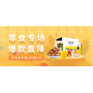 测试商品