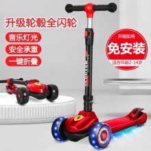 2-12岁三合一女孩可坐小孩可骑宝宝单脚男孩溜溜车儿童滑板车
