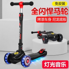 2-12岁三合一女孩可坐小孩可骑宝宝单脚男孩溜溜车儿童滑板车