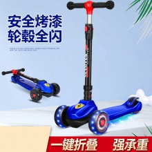 2-12岁三合一女孩可坐小孩可骑宝宝单脚男孩溜溜车儿童滑板车