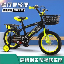儿童自行车 12寸-18寸宝宝单车山地车 闪光辅轮脚踏自行车