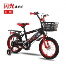 儿童自行车 12寸-18寸宝宝单车山地车 闪光辅轮脚踏自行车