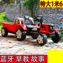 大号电动网红手扶拖拉机玩具车可坐人3-10岁儿童玩具拖拉机