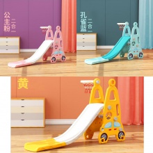 组合宝宝家用礼品礼物滑滑梯游乐园儿童室内DUO功能滑梯秋千