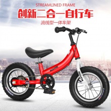 新款平衡车1-3-6岁7岁两用宝宝滑行滑步车无脚踏二合一儿童自行车