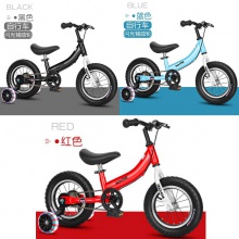 新款平衡车1-3-6岁7岁两用宝宝滑行滑步车无脚踏二合一儿童自行车