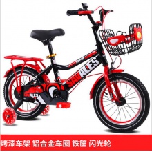 宝宝脚踏单车 儿童自行车 12/14/16寸男女小孩童车