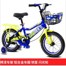 宝宝脚踏单车 儿童自行车 12/14/16寸男女小孩童车