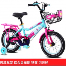宝宝脚踏单车 儿童自行车 12/14/16寸男女小孩童车