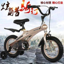 新款儿童自行车 GAO档童车酷跑款12寸14寸16寸20寸童车