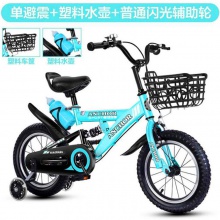 儿童自行车2-10岁新款脚踏儿童车12寸14寸