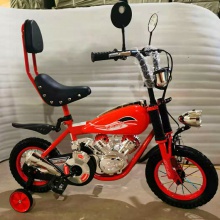 新款儿童自行车炫酷儿童自行车童车带后座儿童自行车