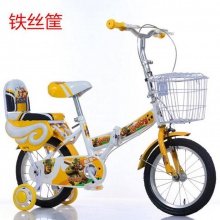 儿童折叠自行车 男女款儿童自行车12寸14寸16寸18寸 学生自行车