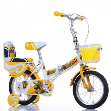 儿童折叠自行车 男女款儿童自行车12寸14寸16寸18寸 学生自行车