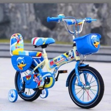 儿童自行车新款 12寸14寸16寸 男女款童车 脚踏车公路自行车 山地