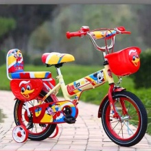 儿童自行车新款 12寸14寸16寸 男女款童车 脚踏车公路自行车 山地