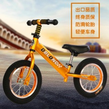 儿童平衡车 儿童车助步车 无脚踏滑行 滑步车 儿童滑行车新款