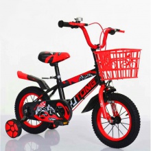 新款儿童自行车12/14/16/18男女宝宝3-6岁小孩单车脚踏车