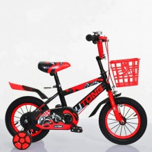 新款儿童自行车12/14/16/18男女宝宝3-6岁小孩单车脚踏车