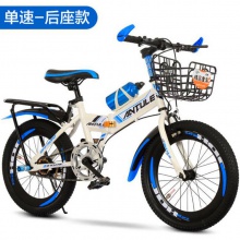 折叠儿童自行车7-8-10-12-15岁中大童小学生山地童车男孩脚踏单车