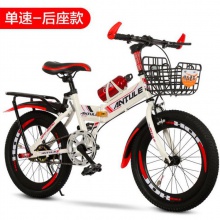 折叠儿童自行车7-8-10-12-15岁中大童小学生山地童车男孩脚踏单车