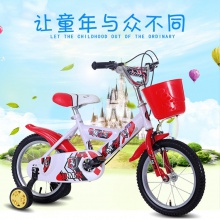 儿童自行车新款12寸14寸16寸18寸礼品类童车山地变速童车