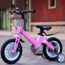 新款镁合金儿童自行车 一体轮双碟刹12寸14寸16寸18寸儿童脚踏车