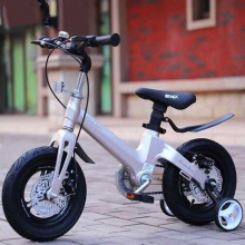新款镁合金儿童自行车 一体轮双碟刹12寸14寸16寸18寸儿童脚踏车