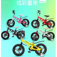 儿童自行车女2-3-6-7-8-10岁小孩童车男孩女孩脚踏车折叠单车