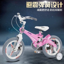 儿童自行车3-6岁宝宝脚踏车 16寸童车男孩女孩避震单车