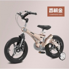 儿童自行车3-6岁宝宝脚踏车 16寸童车男孩女孩避震单车