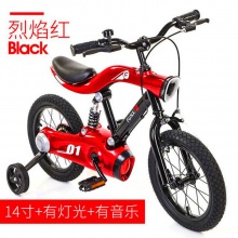 儿童自行车12/14/16寸2-9男女宝宝脚踏单车小孩童车