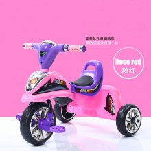 宝宝脚踏车儿童自行车婴儿手推车玩具车批发儿童三轮车