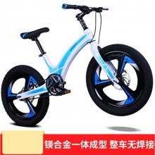 儿童自行车镁合金20寸 山地学生车 碟刹单速儿童单车