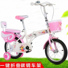 儿童折叠自行车 学生车新款 男女款折叠自行车12寸14寸 16寸18寸