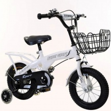 新款儿童自行车男孩女孩12寸14寸16寸20寸山地车折叠童车