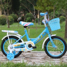 儿童自行车12寸14寸16寸20寸男女款童车
