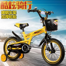 高档儿童自行车 12,14,16,18寸儿童自行车HUOJIANPAO款式