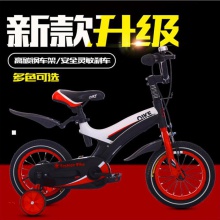 儿童自行车脚踏车3 5 9 12岁男女宝宝单车14 16寸童车