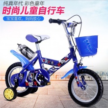 儿童自行车新款山地童车脚踏三轮车12寸14寸16寸20寸