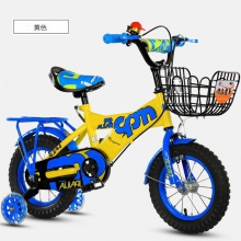 儿童自行车新款山地童车脚踏三轮车12寸14寸16寸20寸
