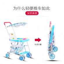 婴儿推车轻便携儿童折叠四轮手推车宝宝简易透气夏季防竹藤伞车