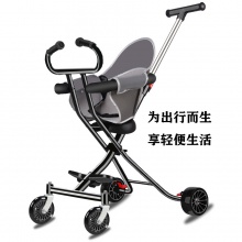 溜娃神器带娃出门遛娃神器婴儿手推车儿童三轮车1-3-6岁轻便折叠