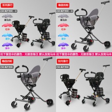 溜娃神器带娃出门遛娃神器婴儿手推车儿童三轮车1-3-6岁轻便折叠