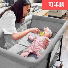 宝宝摇篮床欧式婴儿床折叠DUO功能新生儿儿童床可移动便携式婴儿床