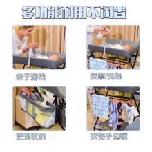 换尿布台婴儿护理台整理架新生儿抚触台